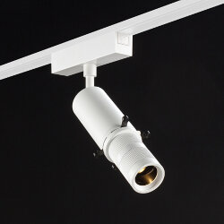 'Светильник трековый SLIM, 48В, 10W, SL-SLIM-MSWH-10-CCT 022105