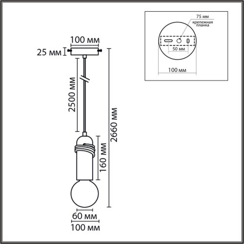 Подвес «LUMION» 8363/1A, серия: TESLA (крепление на планке). Фото 3.