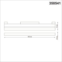 Трековый светильник для низковольного шинопровода «Novotech» 358541, серия: FLUM (крепление к треку)