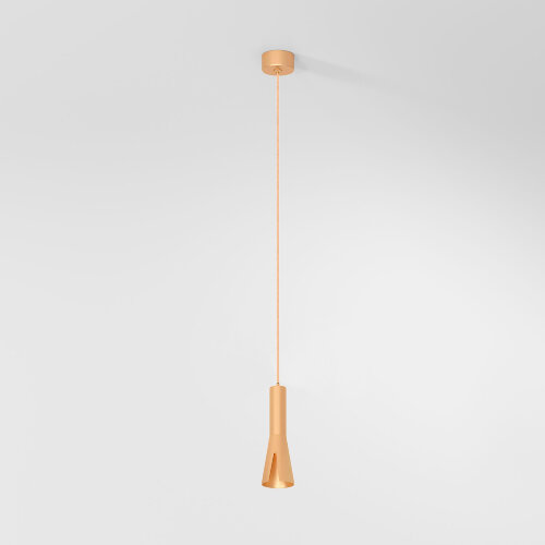 Светильник подвесной светодиодный Pino 5W 4000K золотой - Фото 2