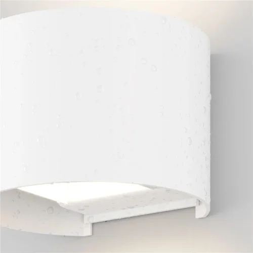 Архитектурная подсветка Fulton 3000К 6Вт IP 54 (Белый) - фото 6