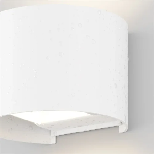 Архитектурная подсветка Фултон / Fulton 3000К 6Вт IP 54 (Белый) O573WL-L6W - фото 6