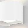 Архитектурная подсветка Фултон / Fulton 3000К 6Вт IP 54 (Белый) O573WL-L6W - фото 6