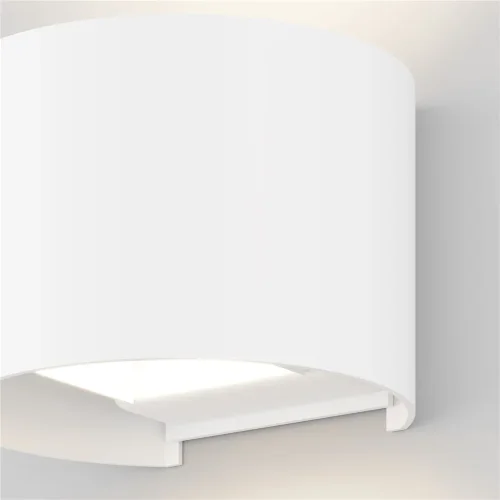 Архитектурная подсветка Фултон / Fulton 3000К 6Вт IP 54 (Белый) O573WL-L6W - фото 8