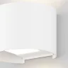 Архитектурная подсветка Фултон / Fulton 3000К 6Вт IP 54 (Белый) O573WL-L6W - фото 8