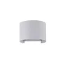 Архитектурная подсветка Фултон / Fulton 3000К 6Вт IP 54 (Белый) O573WL-L6W - фото 11