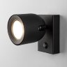 Настенный светильник Ogma GU10 SW чёрный - Фото 2