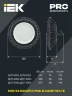 Светильник светодиодный ДСП 4002 100Вт 6500К IP65 для высоких пролетов HIGHBAY алюм. IEK LDSP0-4002-100-65-K23 - фото 4
