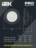 Светильник светодиодный ДСП 4002 100Вт 6500К IP65 для высоких пролетов HIGHBAY алюм. IEK LDSP0-4002-100-65-K23 - фото 6