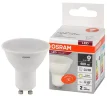 Лампа светодиодная 6SW/3000K (=50W) 110° GU10 480Lm | LED Value 2Y | - OSRAM. Фото 2
