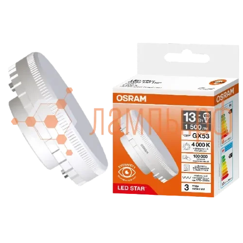 Лампа светодиодная таблетка GX53 13W/4000K (=150W) 230V | LED Star 3Y GX | - OSRAM. Фото