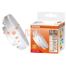 Лампа светодиодная таблетка GX53 13W/4000K (=150W) 230V | LED Star 3Y GX | - OSRAM. Фото