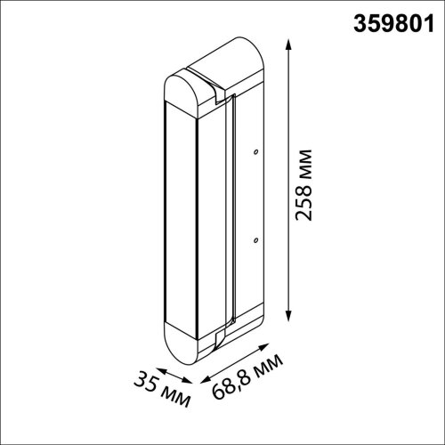 Светильник накладной светодиодный с переключателем цветовой температуры «Novotech» 359801, серия: ITER. Фото 3.