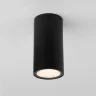 Уличный потолочный светильник Light LED IP65 35129/H черный - фото
