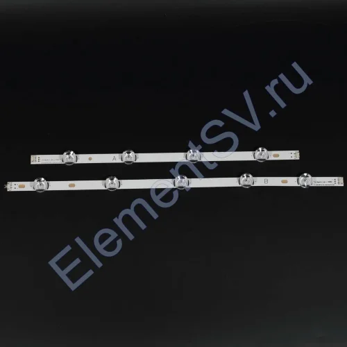 50 LG LB 5+4 ORIGINAL LED - фото.