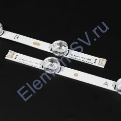 50 LG LB 5+4 ORIGINAL LED