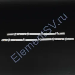 50 LG LB 5+4 ORIGINAL LED
