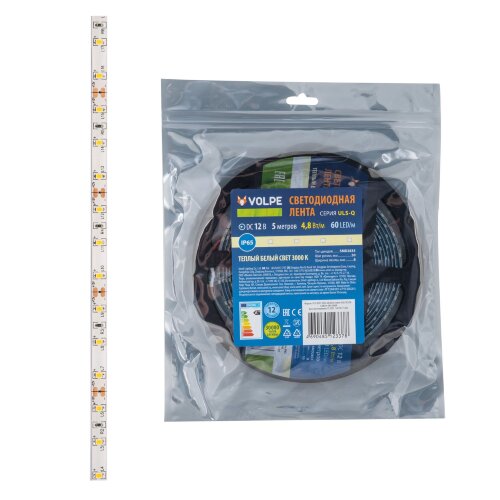 ULS-Q323 2835-60LED-m-8mm-IP65-DC12V-4.8W-m-5M-3000K Гибкая светодиодная лента на самоклеящейся основе, Катушка 5 м, в герметичной упаковке, Теплый белый свет3000K. - фото 5