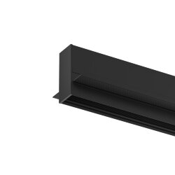 Шинопровод Denkirs SMART SLIM HIDE | СМАРТ СЛИМ ХАЙД , Denkirs TR2433-BK