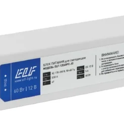 Блок питания ELF, 12В, 100Вт, в пластиковом корпусе, IP67