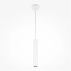 Подвесной светильник Pro Focus GU10x1 (Белый)