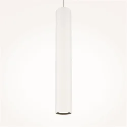 Подвесной светильник Pro Focus GU10x1 (Белый)