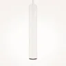 Подвесной светильник Про фокус / Pro Focus GU10х1 (Белый) MOD161PL-01W1 - фото 7