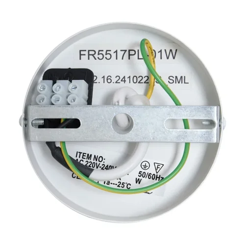Подвесной светильник FR5517PL-01W Росси / Rossi E27x1 (Белый) FR5517PL-01W - фото 8