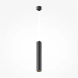 Подвесной светильник Focus LED 4000K 12W 40° (Черный)