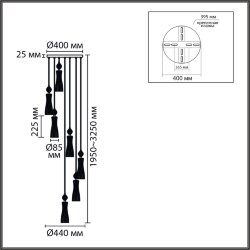 Люстра «LUMION» 8268/7A, серия: EMILY (крепление на планке) - -