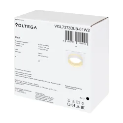 Потолочный светильник VGL7373DLB-01W2 Бис / Bis GX53x1 (Белый) VGL7373DLB-01W2