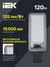 Светильник светодиодный ДКУ 1011-120Ш 5000К IP65 консольный IEK LT-DKU1-1011-120-50-K03 - фото 3