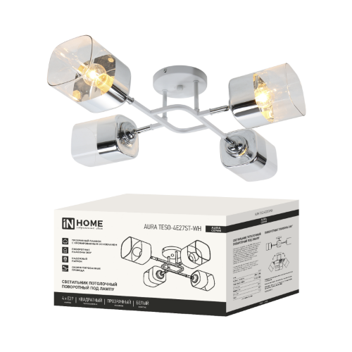 Светильник потолочный поворотный AURA TESO-4E27ST-WH 4хЕ27 прозрачные плафоны, белый корпус IN HOME - Фото