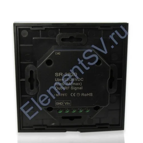 Сенсорная панель SR-2820 RGBW (4 зоны) - фото 3.