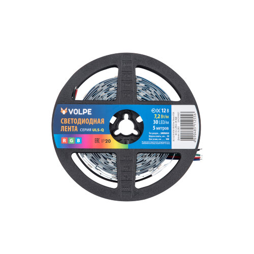 ULS-Q210 5050-30LED-m-10mm-IP20-DC12V-7.2W-m-5M-RGB Гибкая светодиодная лента на самоклеящейся основе, Катушка 5 м, в герметичной упаковке, RGB. - фото 3