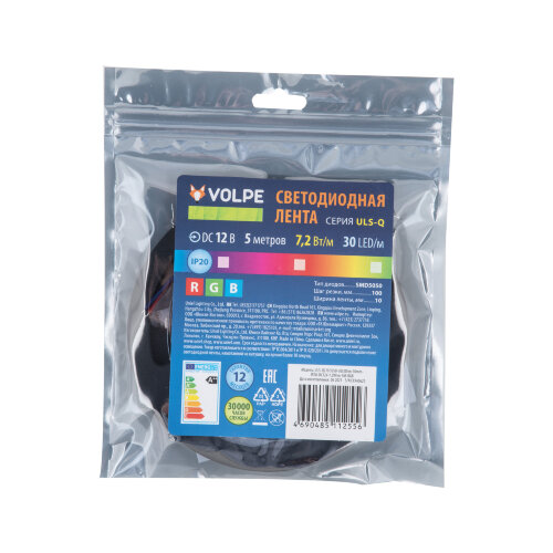 ULS-Q210 5050-30LED-m-10mm-IP20-DC12V-7.2W-m-5M-RGB Гибкая светодиодная лента на самоклеящейся основе, Катушка 5 м, в герметичной упаковке, RGB. - фото 4