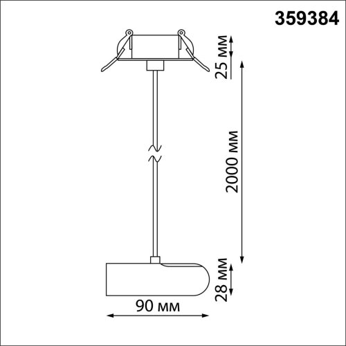 База встраиваемая для ввода питания с заглушкой и проводом-подвесом (длина провода – 2м) «Novotech» 359384, серия: GLAT. Фото 2.