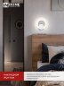 Светильник настенный светодиодный ELEGANT BLISS-W 15Вт 230В 3000-6500K 1200Лм STEP COLOR белый IN HOME - Фото 7
