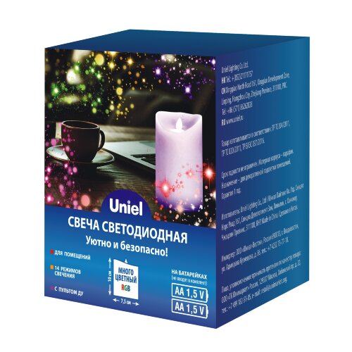 ULD-F052 RGB RC CANDLE Фигура светодиодная Свеча на батарейках 2АА не в-к, 7.5х10 см, 1 светодиод, RGB свет, Пульт ДУ в-к, TM Uniel - фото 10