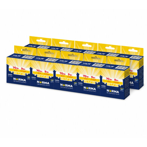 LED-GX53-9W-3000K-GX53-FR-NR SET10 Лампа светодиодная, матовая, Серия Norma, Теплый белый свет 3000K, Упаковка 10 штук - фото 1