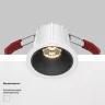 Встраиваемый светильник Альфа / Alfa LED 10 Вт 3000 К 36° (Белый) DL043-01-10W3K-RD-WB - фото 8