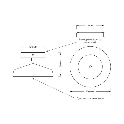 Потолочный светильник «Sonex» 7655/48L, серия: MIRA WHITE (крепление на планке). Фото 3.