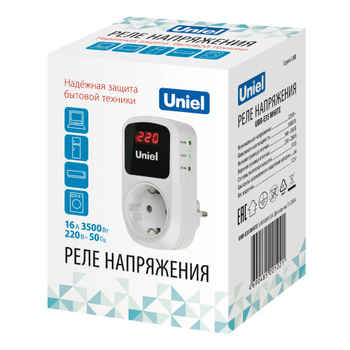 UBR-E35 WHITE Реле напряжения однофазное, 16А, 3500Вт, с заземлением, Белый, TM Uniel - фото 5