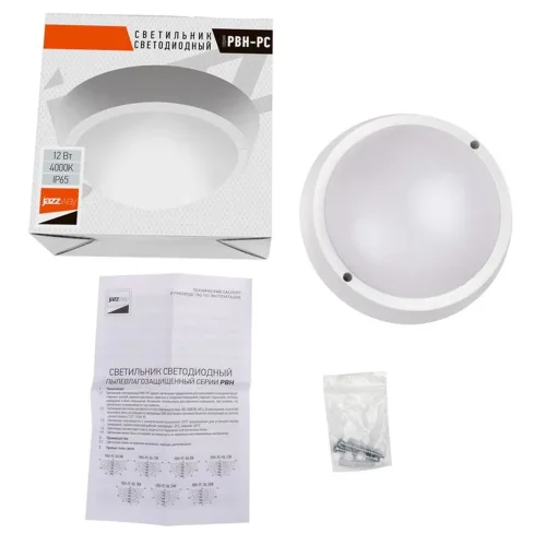 Светильник светодиодный 'Банник' PBH-PC-RA 12Вт 4000К IP65 ЖКХ ДБП пылевлагозащ. JazzWay 1024626A - фото 7