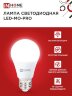 Лампа светодиодная низковольтная LED-MO-PRO 15Вт 12-48В Е27 4000К 1200Лм IN HOME - Фото 5