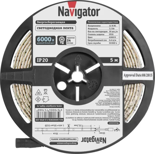 Лента светодиодная 71 766 NLS-5050CW30-7.2-IP20-12V R5 7.2Вт/м (уп.5м) Navigator 71766 - фото 3
