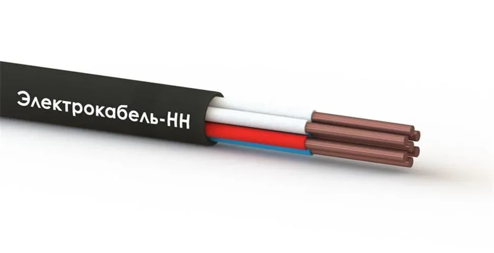 Кабель КВВГнг(А)-LS 7х0.75 0.66кВ (м) ЭЛЕКТРОКАБЕЛЬ НН 00-00020691 - фото