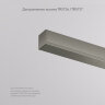 Заглушка Denkirs SHINE BASE | ШАЙН БЕЙС TR5737-DN. Фото 2