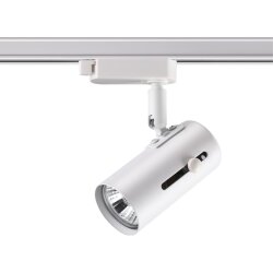 Светильник трековый однофазный трехжильный «Novotech» 370413, серия: PIPE (крепление к треку)