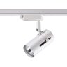 Светильник трековый однофазный трехжильный «Novotech» 370413, серия: PIPE (крепление к треку). Фото 1.